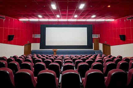 Red Cinema Room
